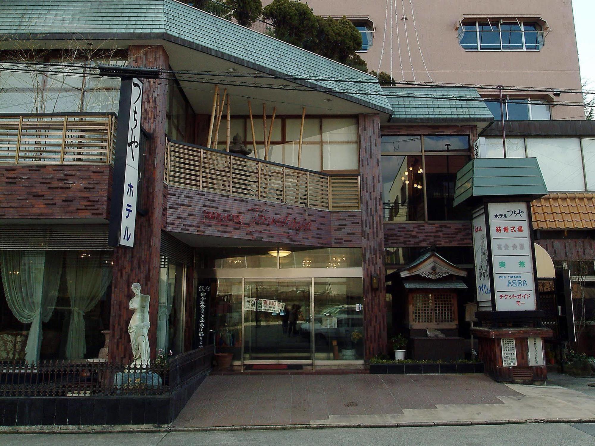 Business Inn Tsuchiya Nagoya Eksteriør billede